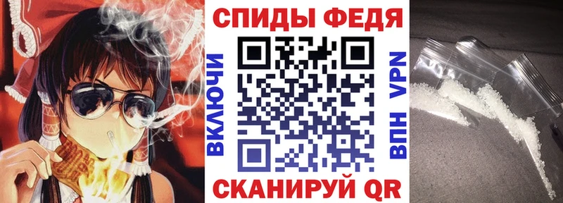 Амфетамин 97%  Бокситогорск 