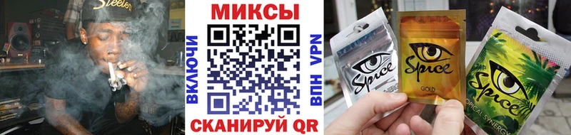 даркнет сайт  Бокситогорск  Бутират вода 