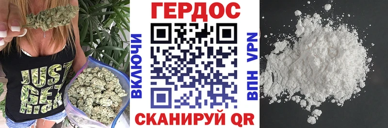 ГЕРОИН афганец  Бокситогорск 