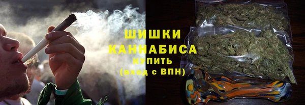 ALPHA PVP Алагир