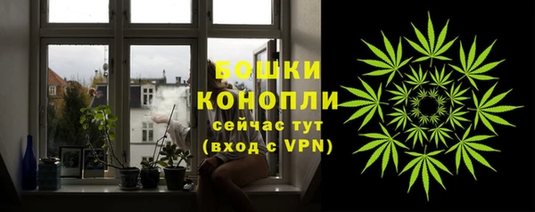 тгк Алапаевск