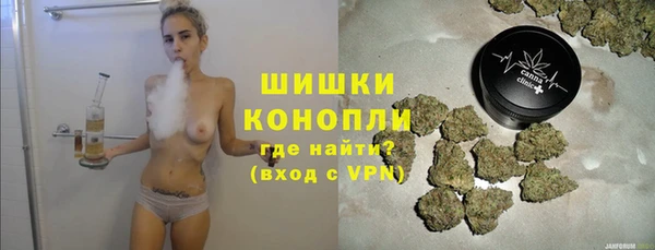 тгк Алапаевск
