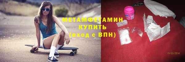 тгк Алапаевск