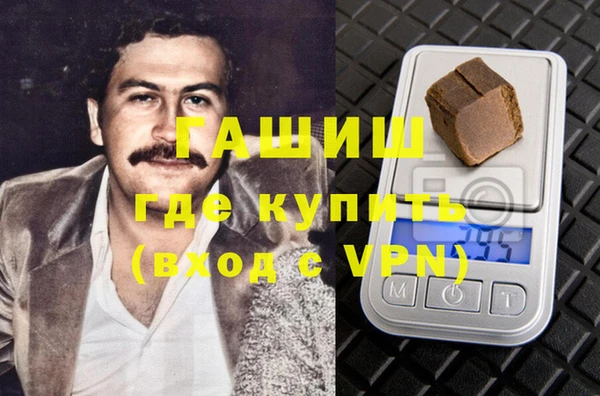 амфетамин Аксай