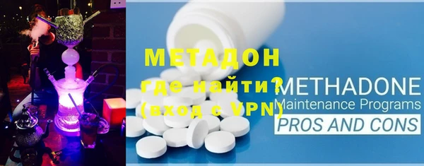 ГАЛЛЮЦИНОГЕННЫЕ ГРИБЫ Белокуриха