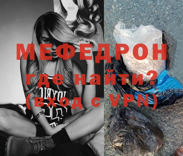гашик Белоозёрский