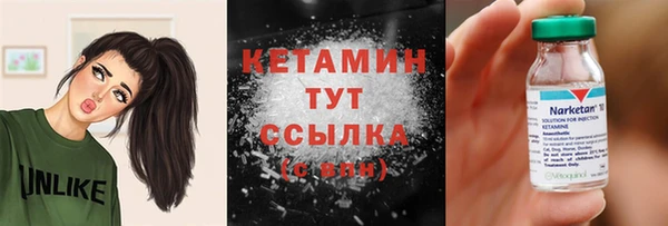 ECSTASY Беломорск