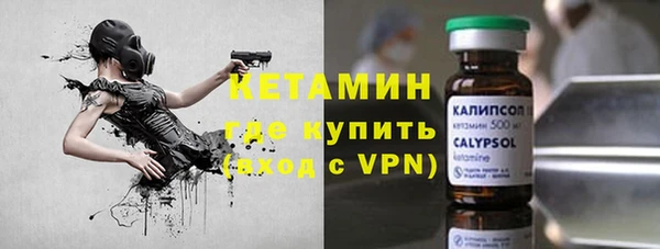 гашик Белоозёрский