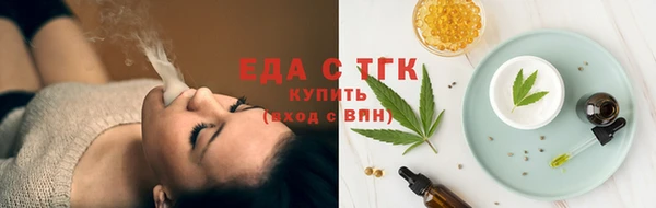 ECSTASY Беломорск