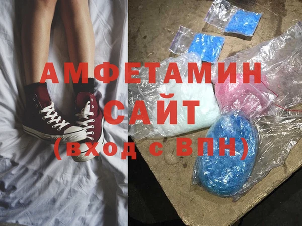 тгк Алапаевск