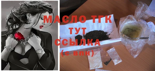 ГАЛЛЮЦИНОГЕННЫЕ ГРИБЫ Белокуриха