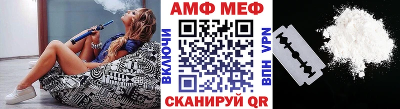 купить наркотики сайты  маркетплейс состав  Метамфетамин Methamphetamine  Бокситогорск 
